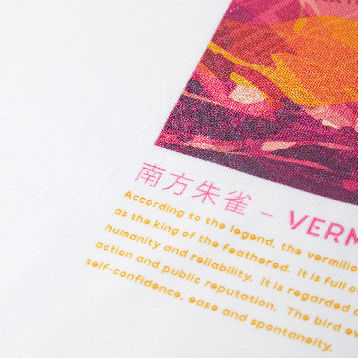 Legend of Summer French Terry T-Shirt