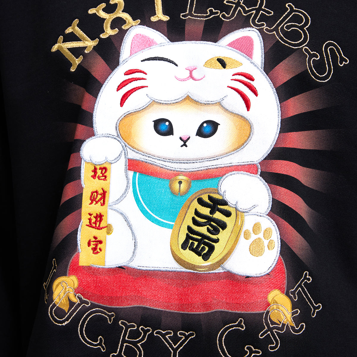 Maneki Beanz Lucky Cat Sweatshirt