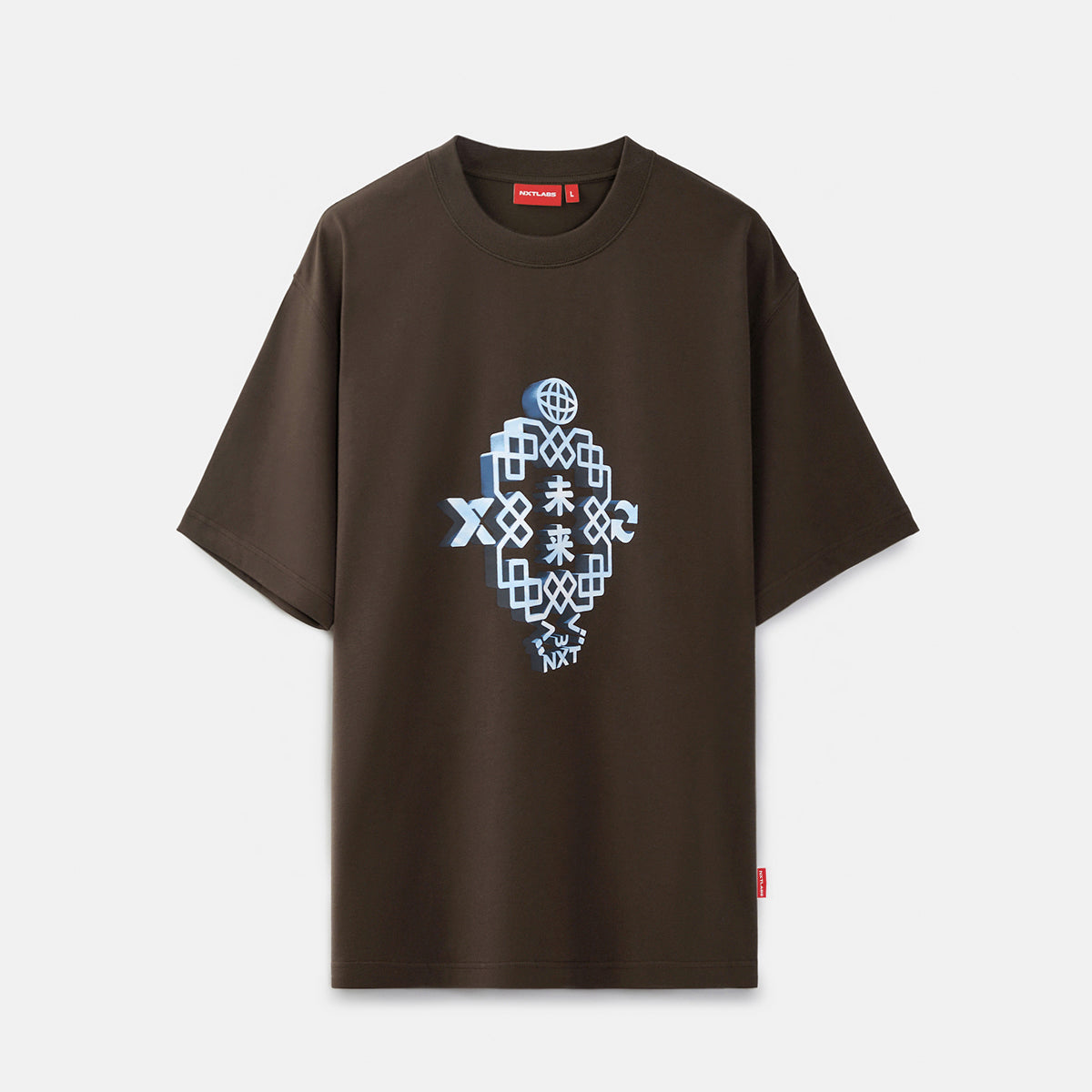 A dark brown short-sleeve t-shirt with a central graphic of a light blue and white geometric heart containing Japanese characters, displayed on a light gray background.