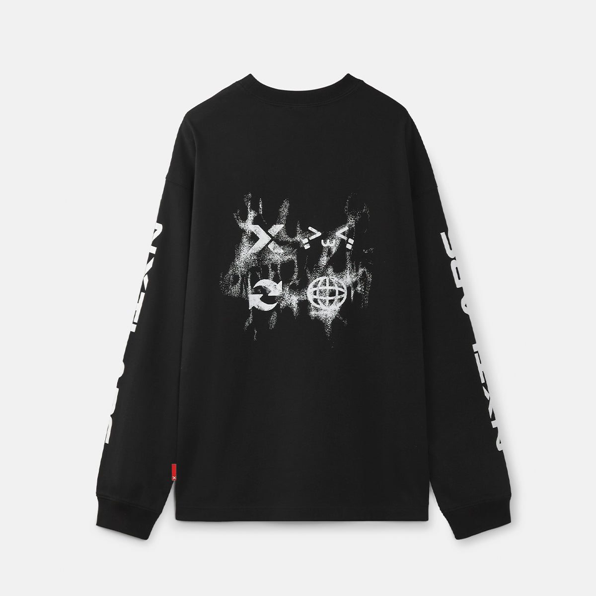 Digital Distortion Long Sleeve