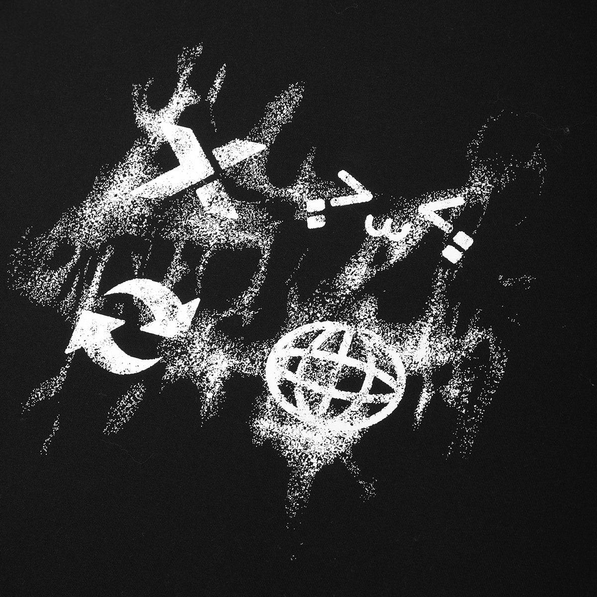 Digital Distortion Long Sleeve