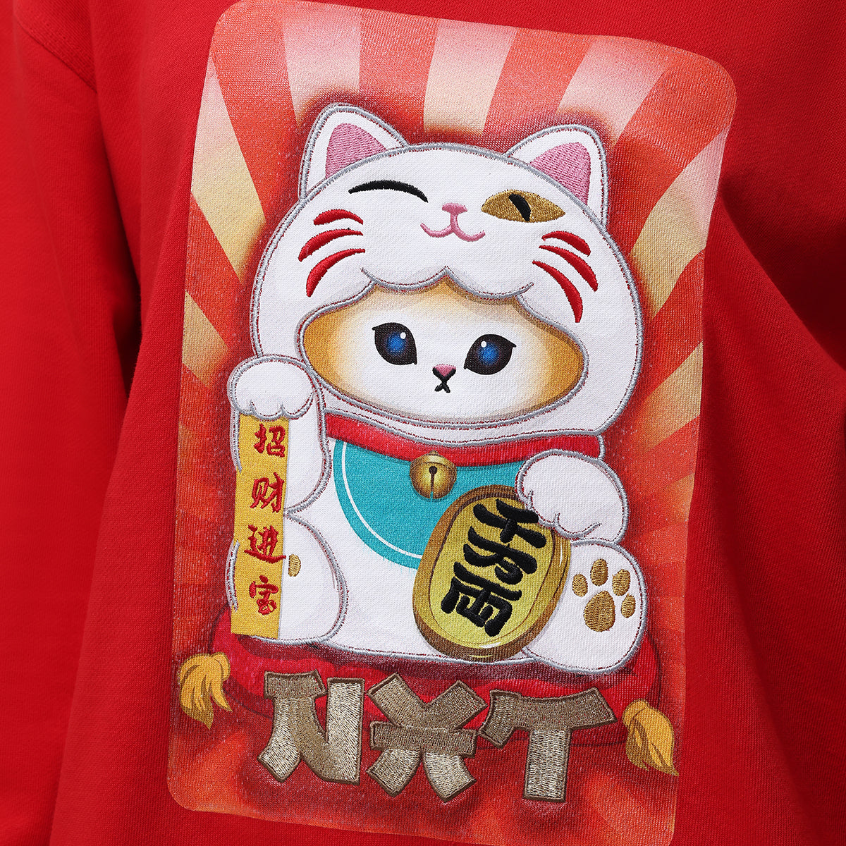 NXT Maneki Beanz Sweatshirt